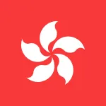 香港 ( 独享老号超稳 )